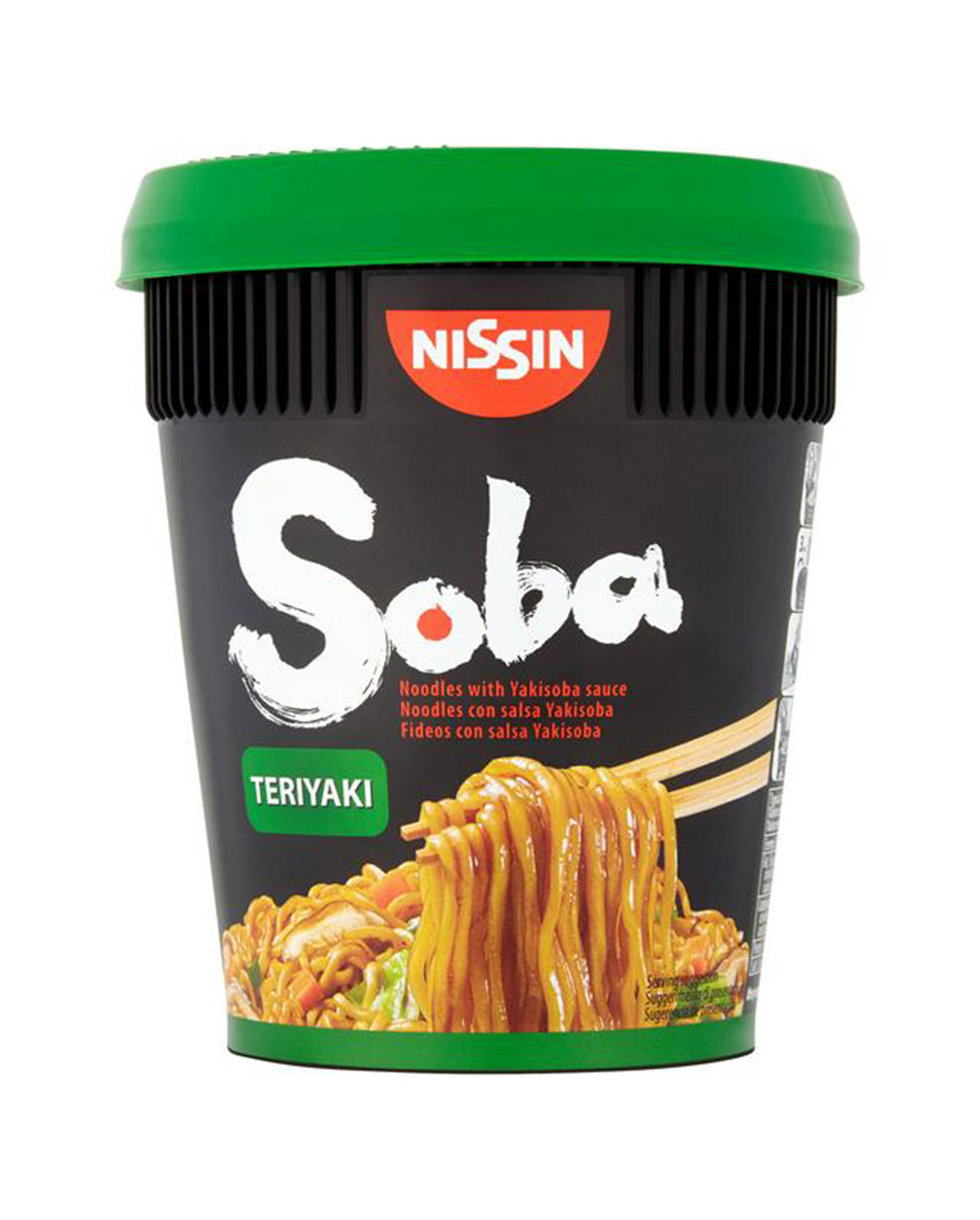 Nissin лапша. Лапша Nissin Cup Noodle. Nissin soba Cup. Nissin Yakisoba. Nissin Cup Noodles лапша со вкусом курицы 64 г.